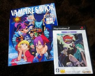 ヴァンパイアセイヴァー.jpg