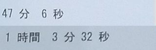 金沢ロードレース.jpg